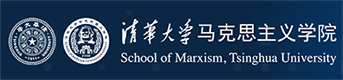 清华大学六合论坛-六合交流论坛

