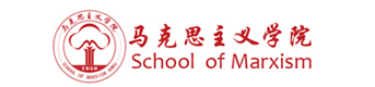 安徽师范大学六合论坛-六合交流论坛

