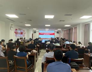 六合论坛
召开教师政治理论学习暨警示教育会议